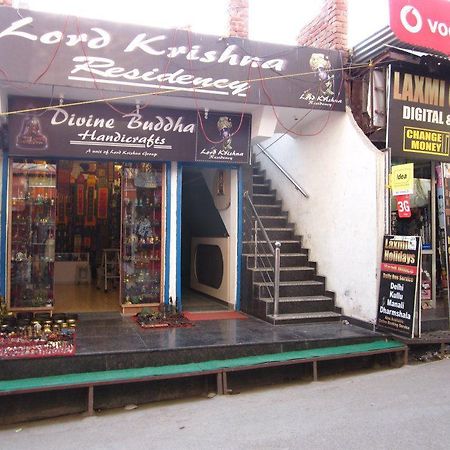 Hotel Lord Krishna Residency McLeod Ganj Bagian luar foto