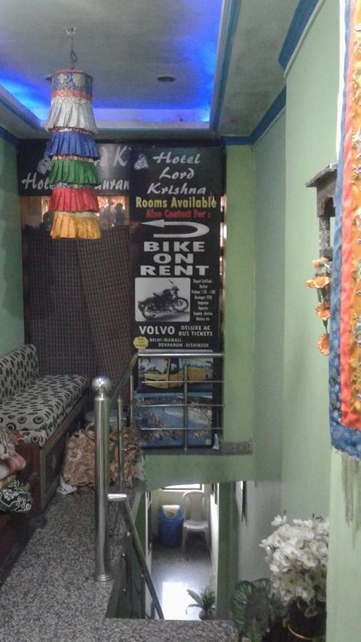 Hotel Lord Krishna Residency McLeod Ganj Bagian luar foto